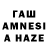 КЕТАМИН VHQ asel amatova