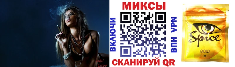 купить наркотики сайты  Няндома  Бутират оксибутират 