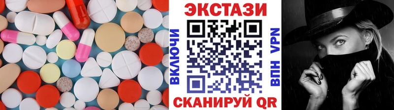 Ecstasy TESLA  Няндома 