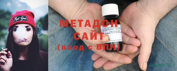 мефедрон мука Аркадак