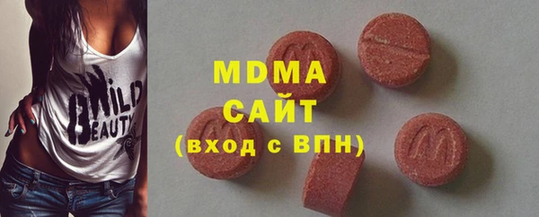 гидропоника Алексин