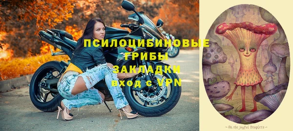 кокаин колумбия Армянск