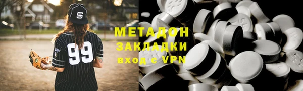 СК Алексеевка
