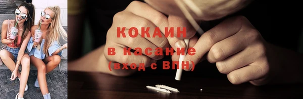 марки lsd Заволжье