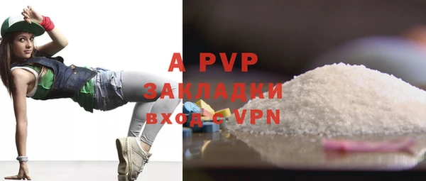 СК Алексеевка