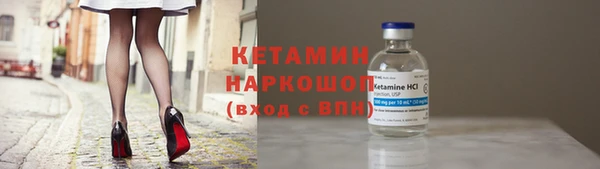 гидропоника Алексин