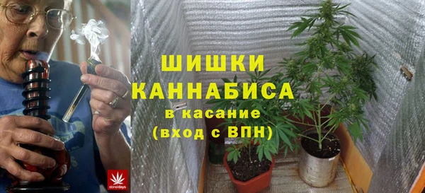 2c-b Заволжск