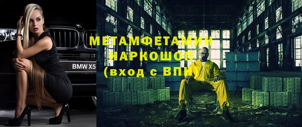гидропоника Алексин