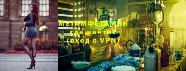 кокаин колумбия Армянск