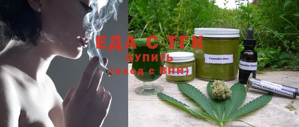 СК Алексеевка