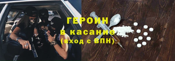 бошки Алзамай