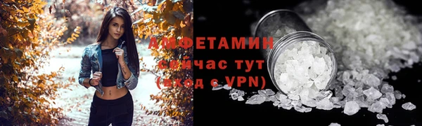 бошки Алзамай