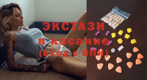 СК Алексеевка