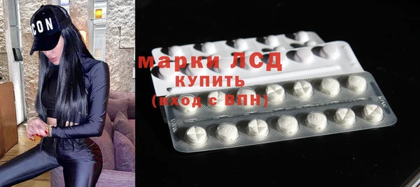 гидропоника Алексин