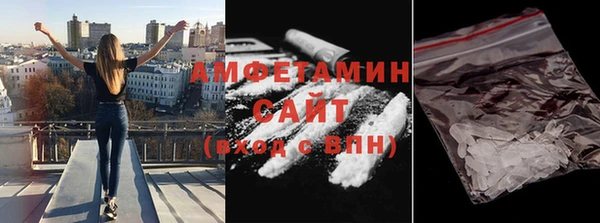 кокаин колумбия Армянск