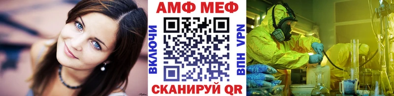 купить наркоту  Няндома  Первитин мет 
