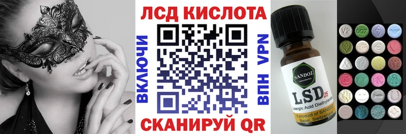 наркотики Няндома Наркотические марки 1500мкг