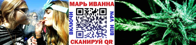 Марихуана Bruce Banner  продажа наркотиков  Няндома 